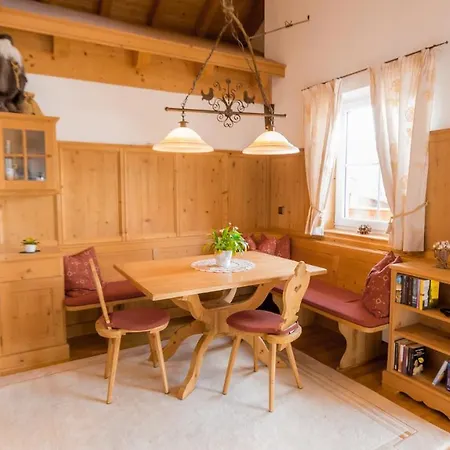 Flat ゼーフェルト・イン・チロル